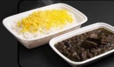 Ghormeh Sabzi